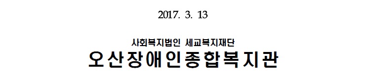 _프로그램_강사_4.jpg