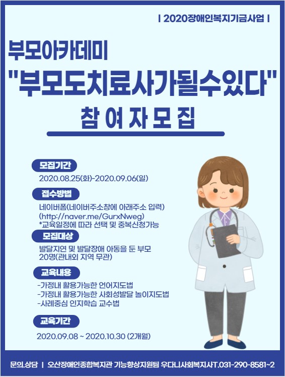 _홀보지_완전최종.jpg