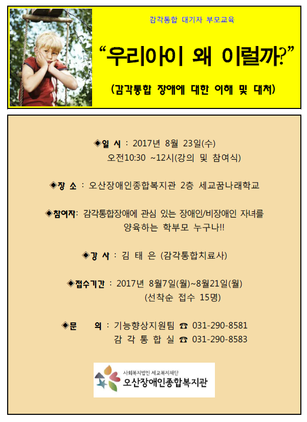 _왜이럴까.png
