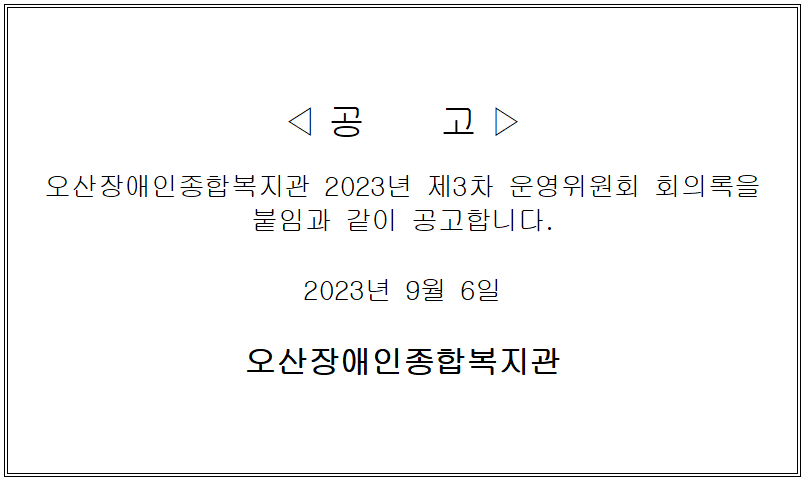 0debe16b73ad19027db54c6ab09ab1bf.PNG