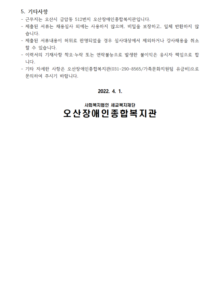 103a53879d9cc53d69e488205e89a004.png