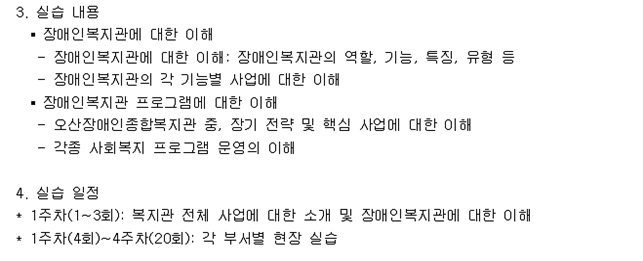 11.16_진짜_실습2.png