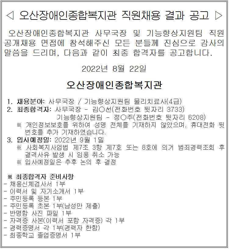 1a0580e0edc65e9bbcabc5603f218bfa.PNG