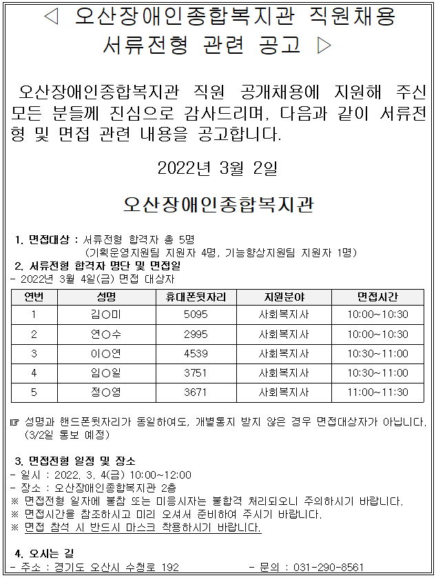 2f4b863120a9ce52adcd8e9c9472bdbc.PNG