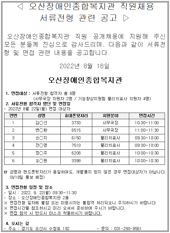 3fe33b776008fe798db7101fbcc67396.PNG