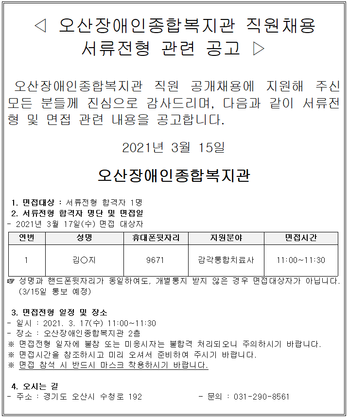 4ea72c60c82422d2b28a4b9a3e5293cf.PNG