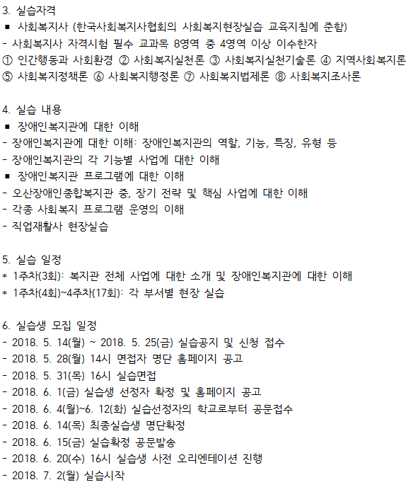 5.16._실습_2.png