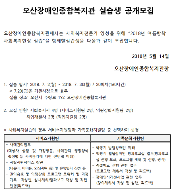 5.16_실습_1.png