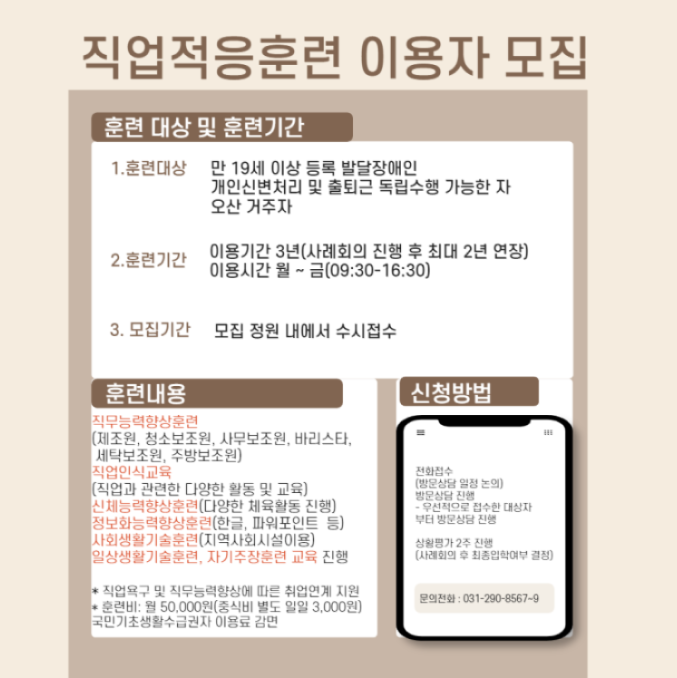 546a4032e581240c81d8c5a6f150b98b.png