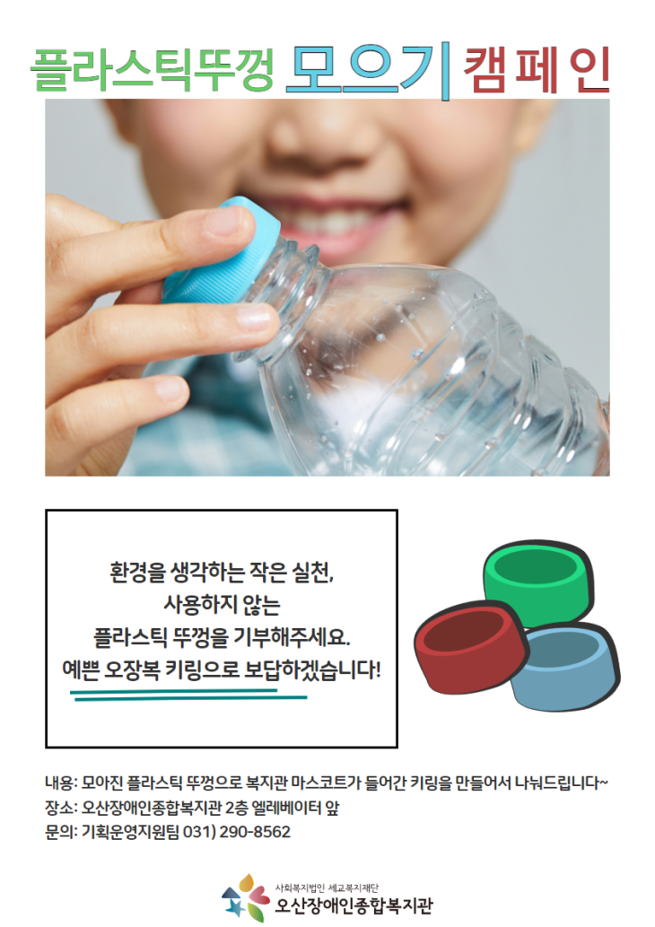 63688d766a58bac002c88bfaee538062.png