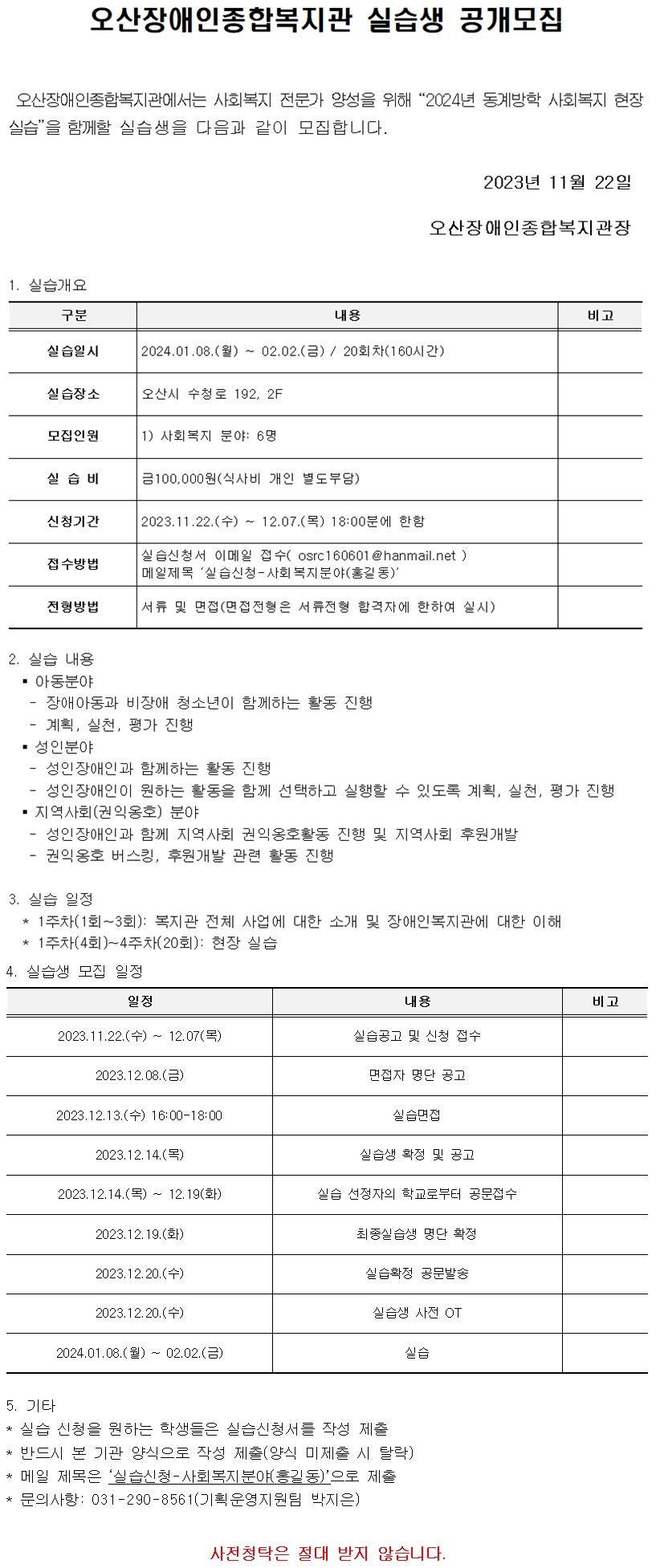 81c914d8a12877676fa6ab544118cafe.jpg