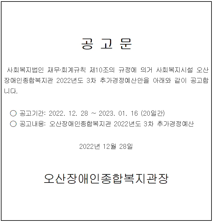 8ae70d9160ef8347fa0161fa4787cb2c.PNG
