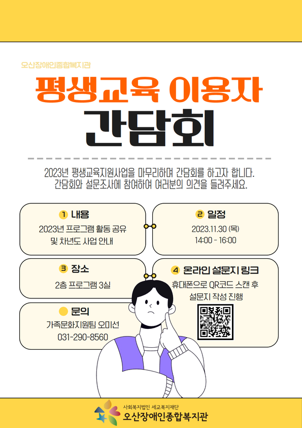 c41e1dafa79a5075c9e4783e82bde4ce.jpg