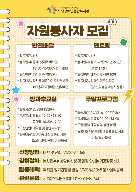 d221008c69a527de29e49e6ff1057e4b.png