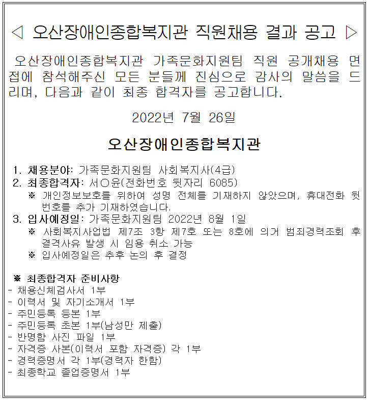 f8c37a70b5ae5f4ad3431e8dd62555a9.PNG