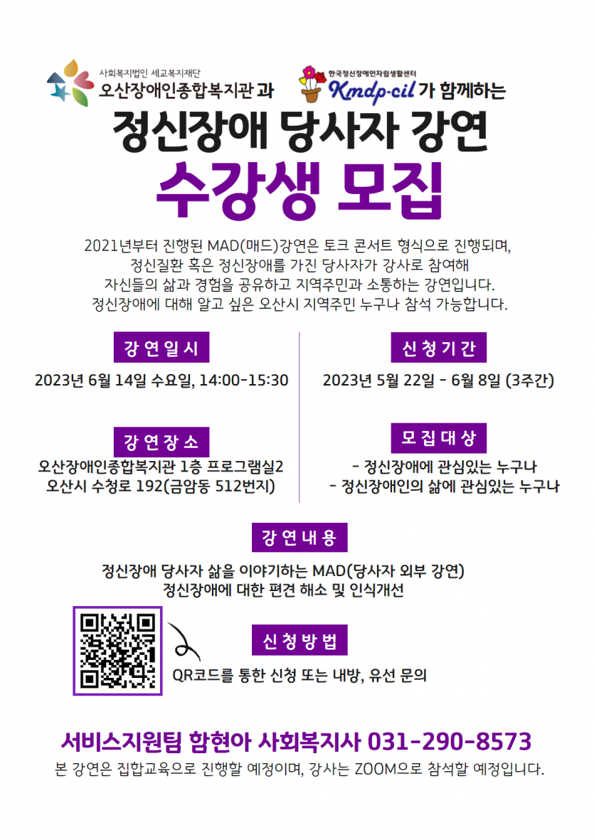 629674eb6b8996df82e1a20230a067aa.png