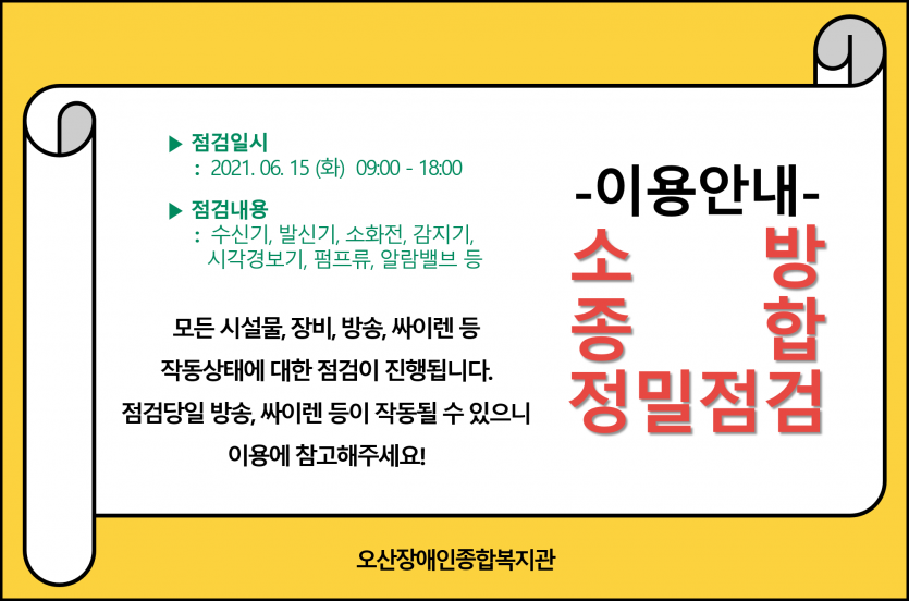 6fd55effb7bed814a76fe5442da42d1e.png