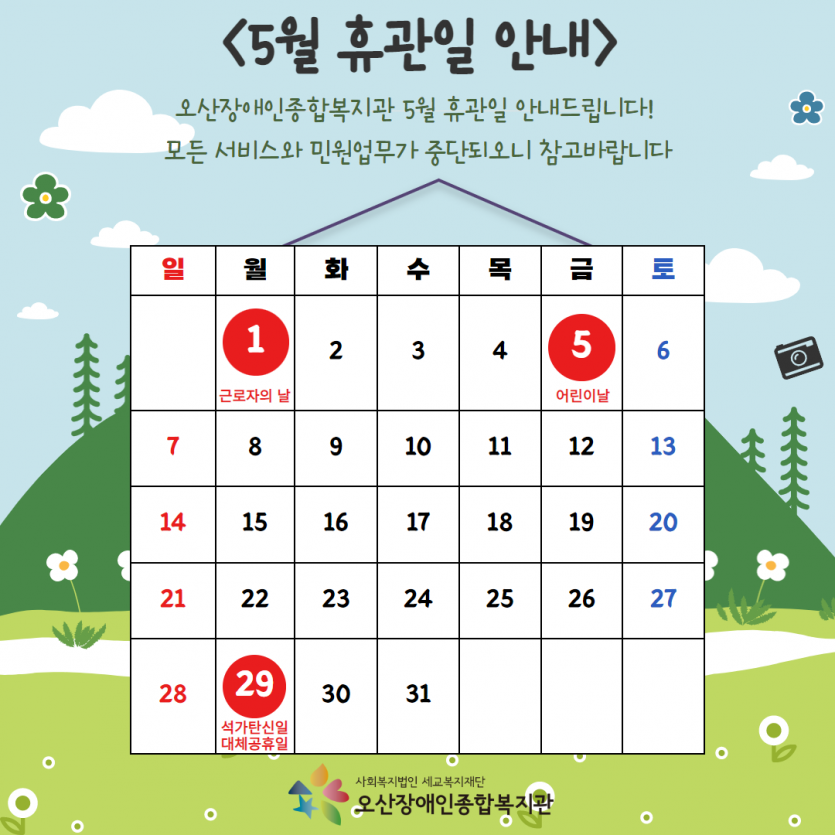 90b97c596f50131b8e463d6027e37c88.png