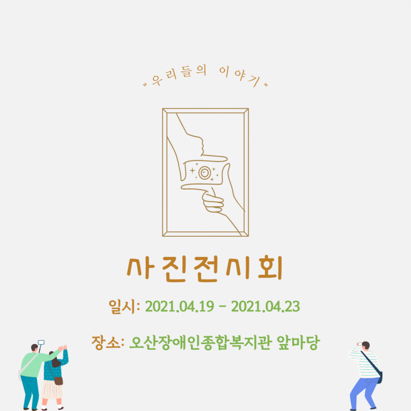 bebc2451ac80bb23eee5bf88b17c05d5.png