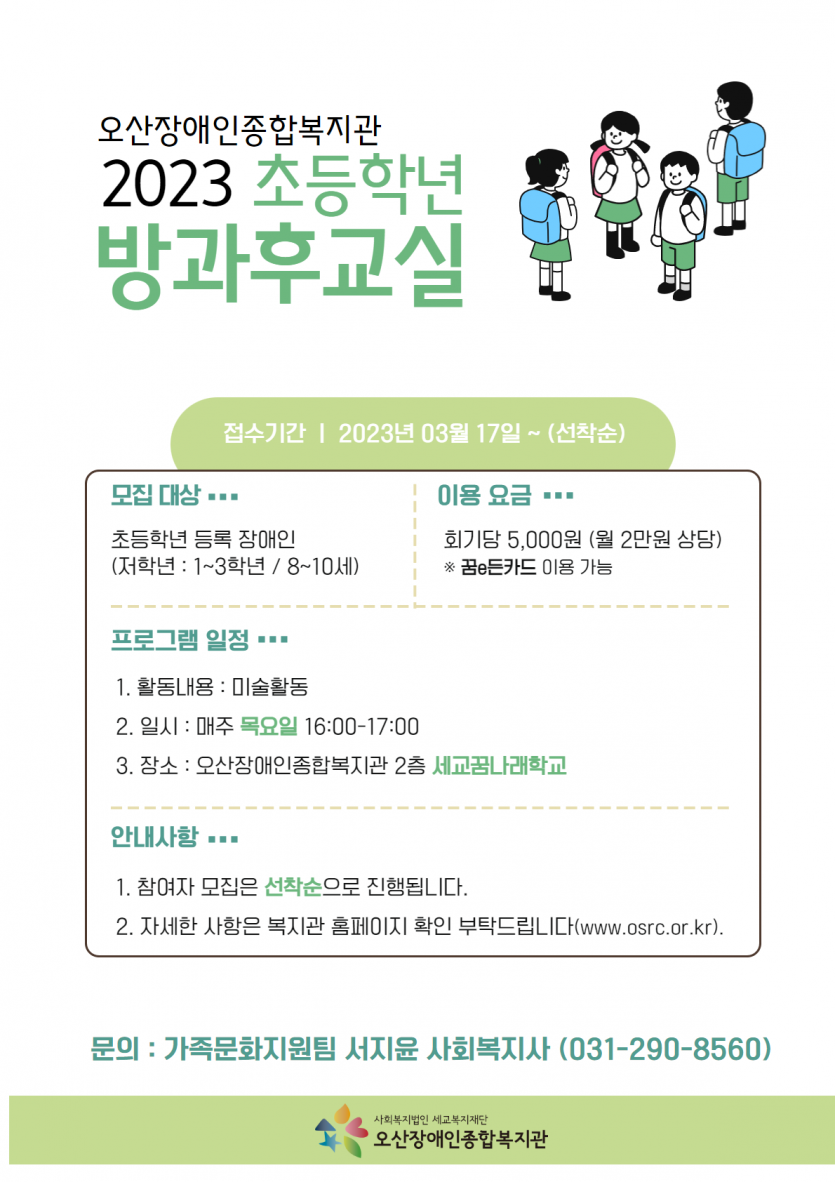 e20c3c48f77db52618be3eaa4c270871.png
