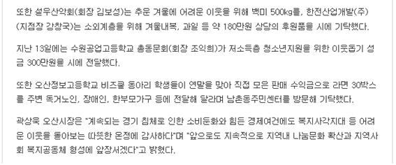 (현대차)2.jpg