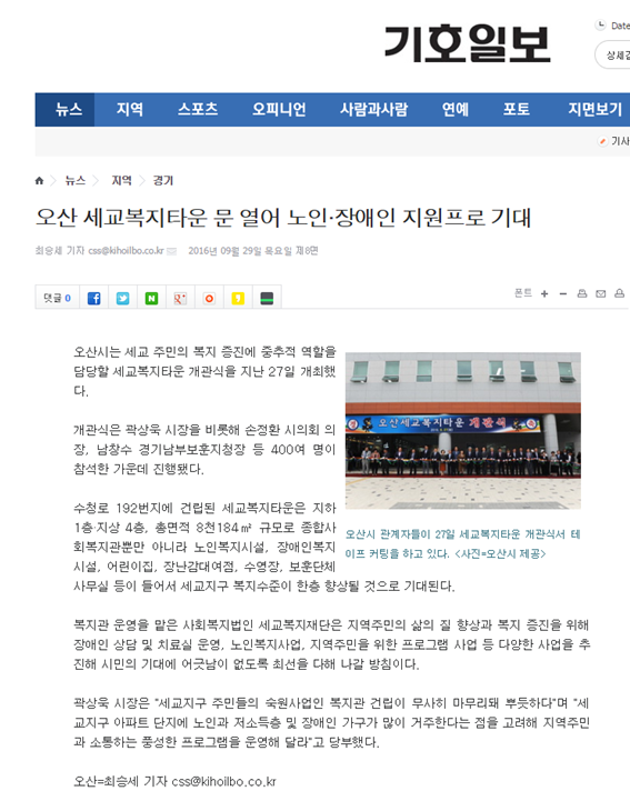 1(개관).png