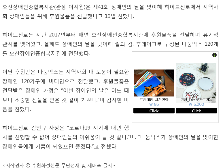0ae5c3cb1fb28d56e109bb46f61310ef.PNG
