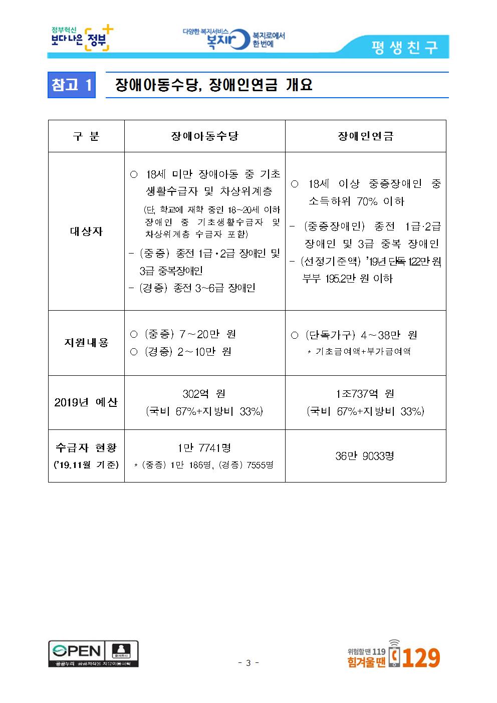 [12.24.화003.jpg