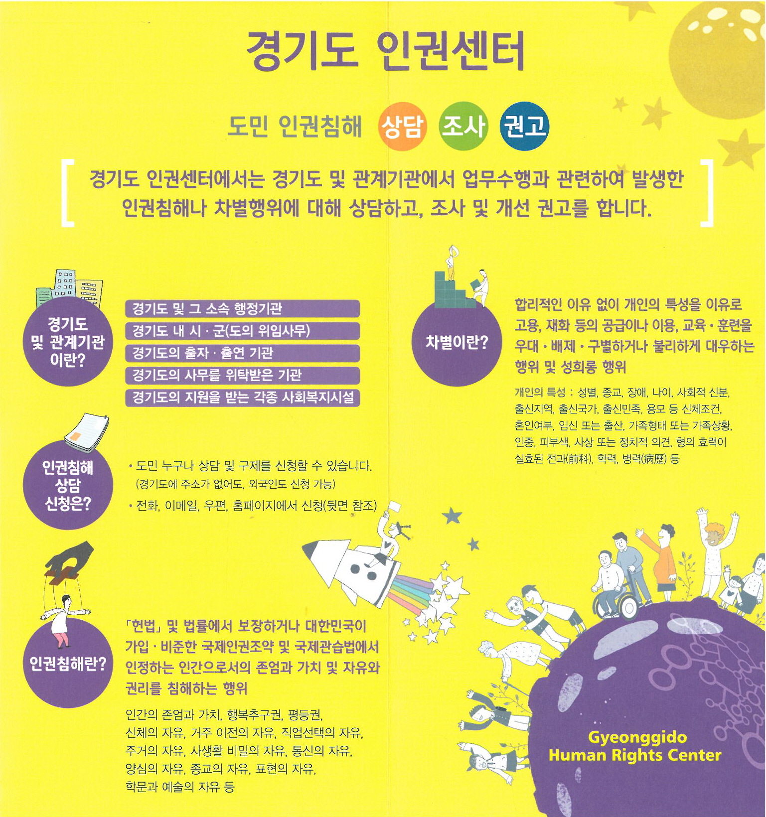 _전경SKMBT_42318050410150.jpg