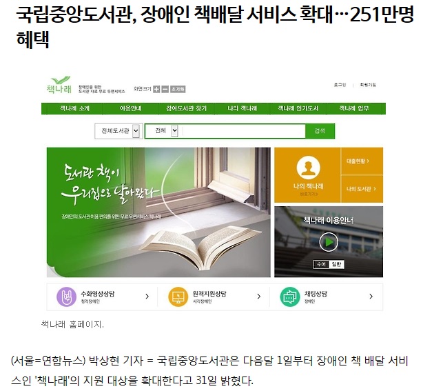책배달1.jpg