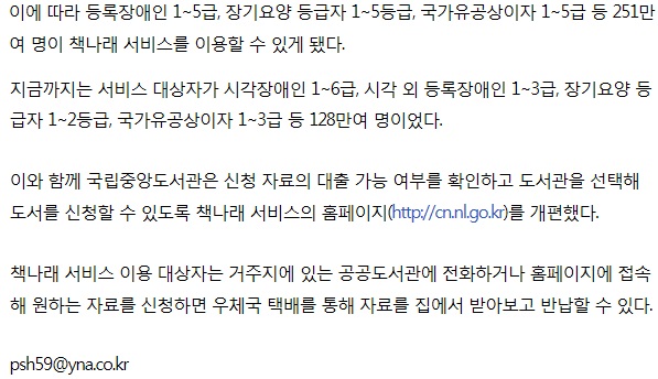 책배달2[0].jpg