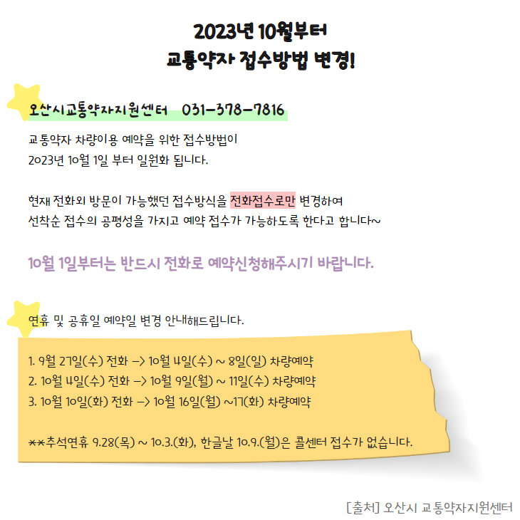 03ee47c90a0f85cd0cd65976ba60825c.png