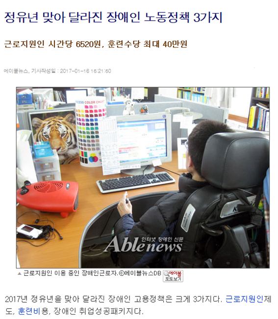1.17._1번.png
