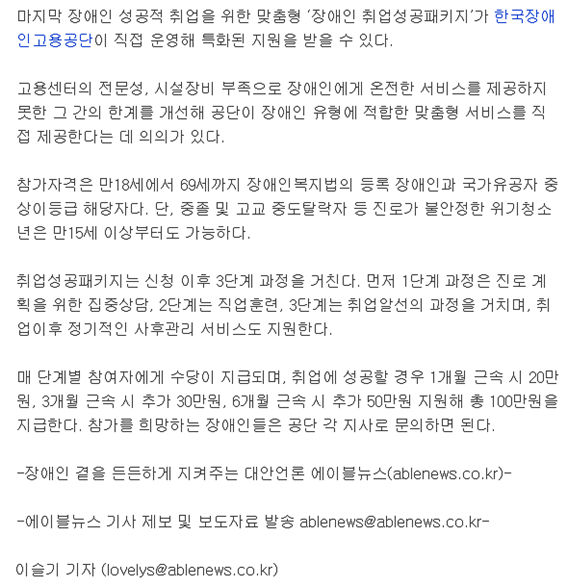 1.17_3번.png