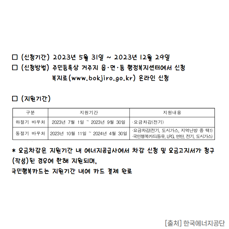 2b0a3b302c7ef14cd9f14ed3ee8745d9.png