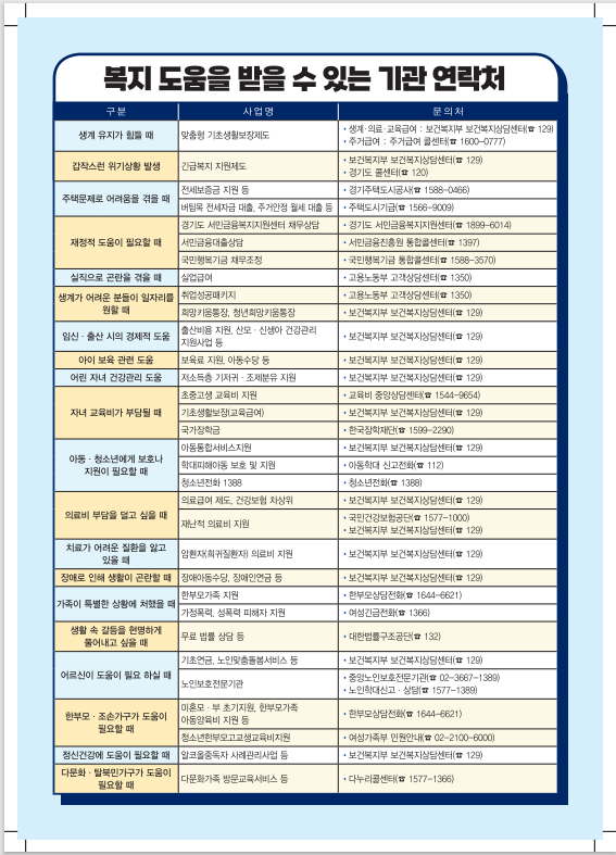 33070adf9e4d40150d610a102d57d72e.PNG