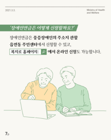 34a5e605681cf2d5e65cc853995c3730.PNG