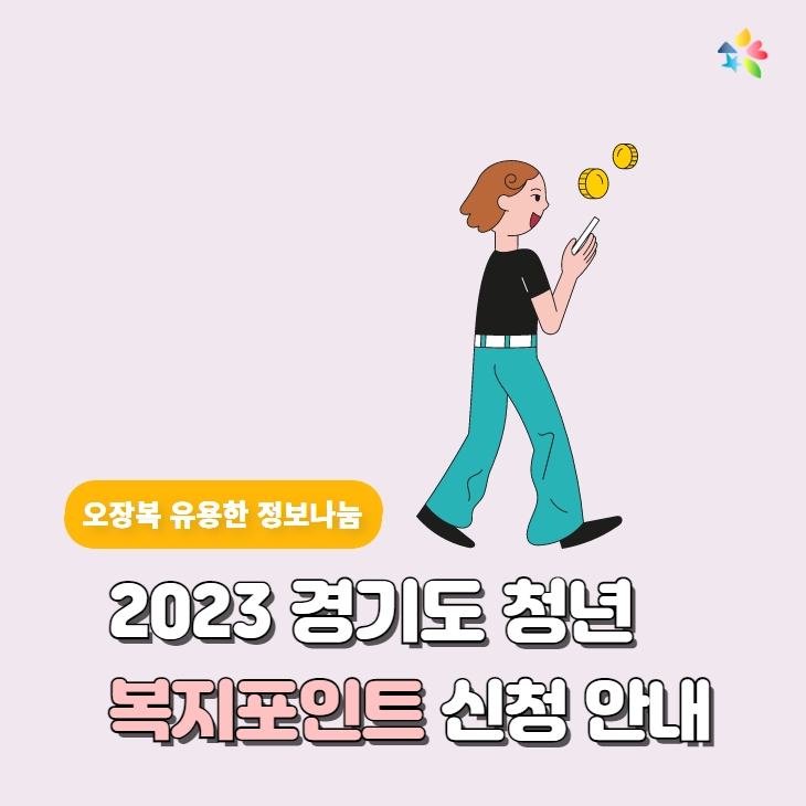 3a9bdfdffb0e2bafe90920540f4a46a4.png