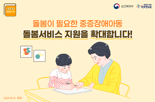 3eeac05327185ccab9ac8201b1ac390f.PNG
