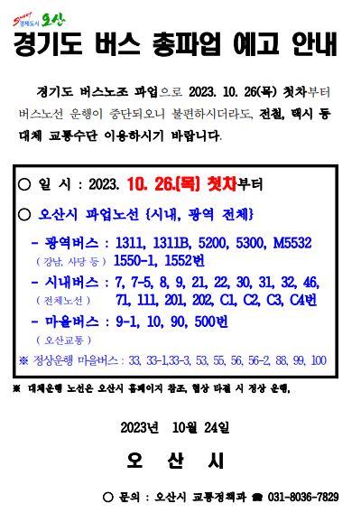 64e61a9ce3a8cba99ddee9fcc143f8a2.JPG