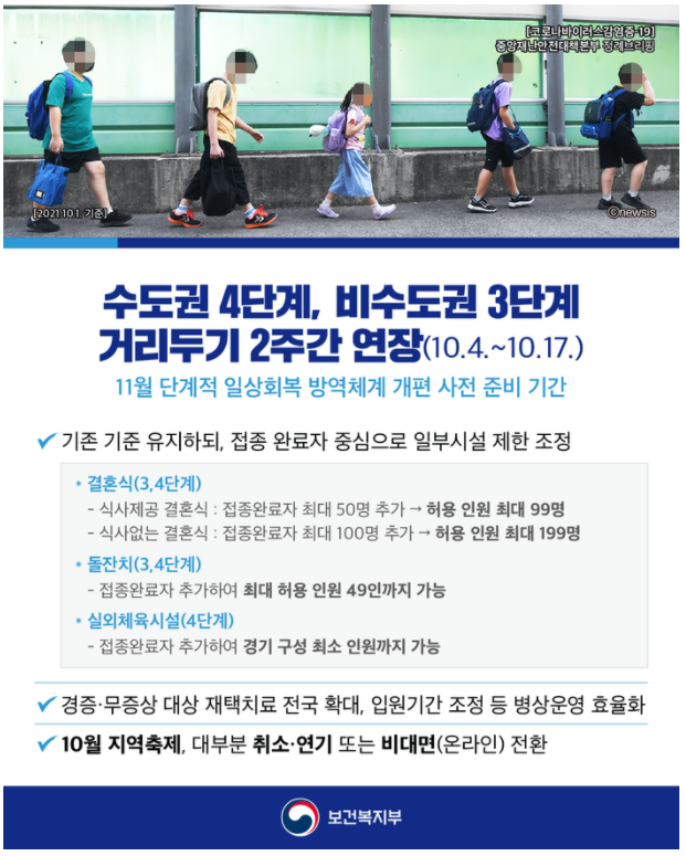 6cb5a4d4b124dc827663d90e63494118.PNG