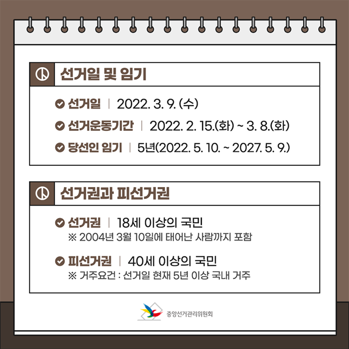 6d318ff7d638dd0a70ef16a0cecd8da2.png