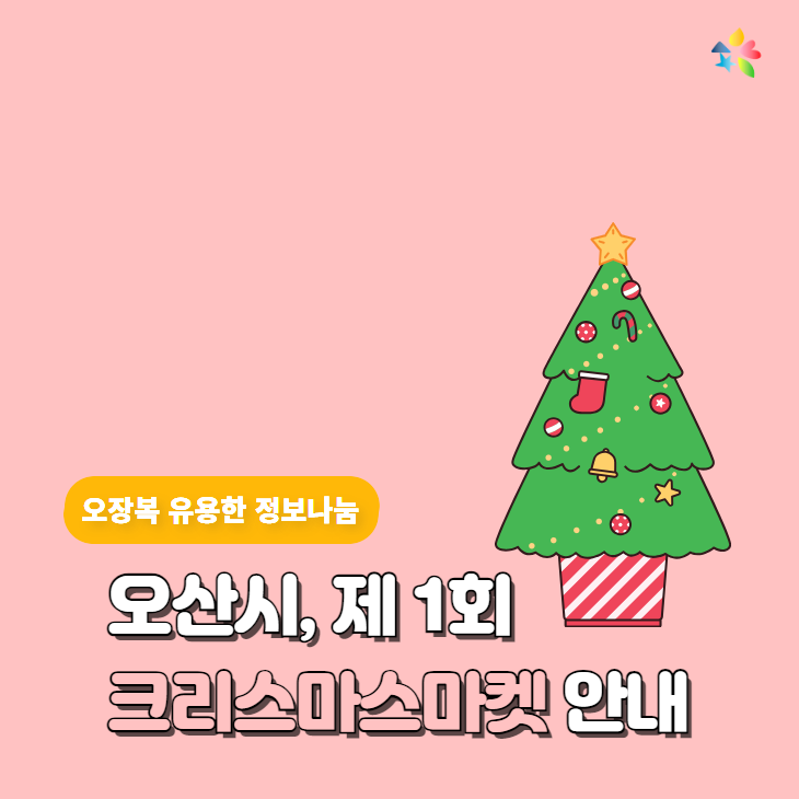 839d4c2b170bd378f33e9ba85d1a69fa.png