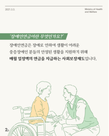 8e310533e23e8559d5a6f8235a4b6f23.PNG