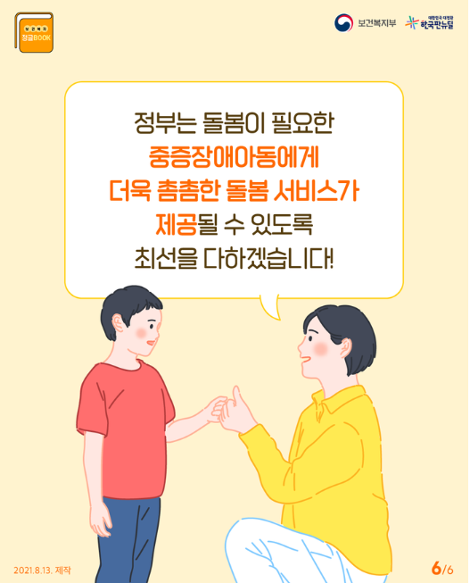 a1e2dd87c1cd8326ccbba0359be56eae.PNG