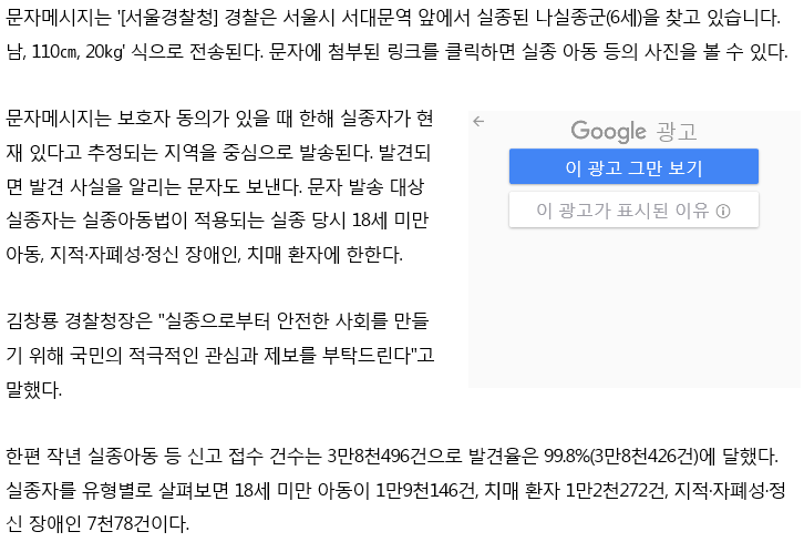 a416c697cd6f65c6ca996f33eb9e39bb.PNG