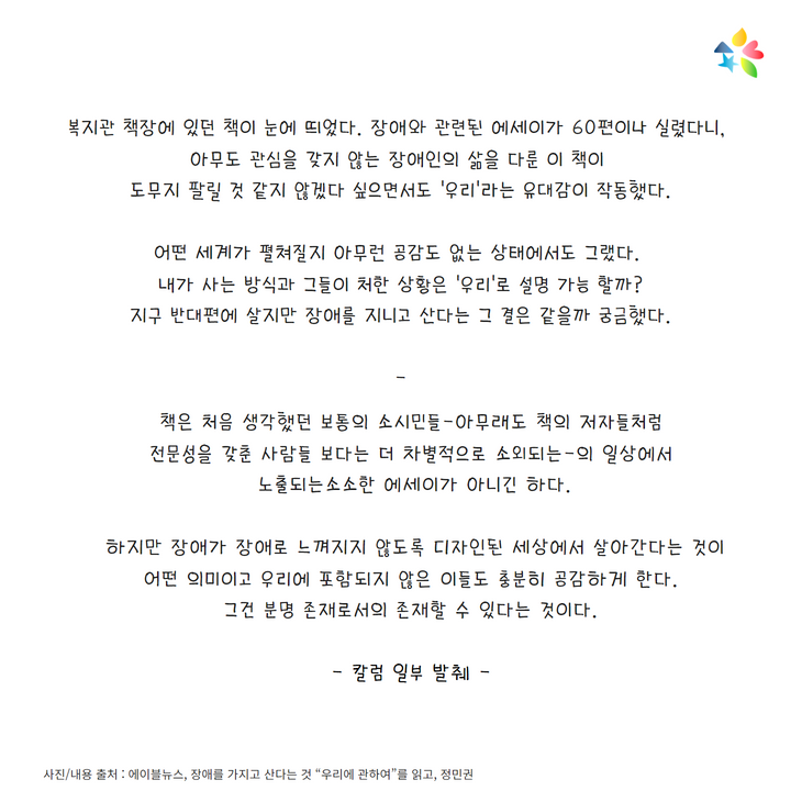 ae17ef226f4c9a30adc915f1015fb811.png