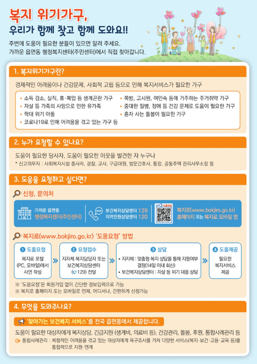 b5396a0d731287e36810993e5dd313dc.PNG