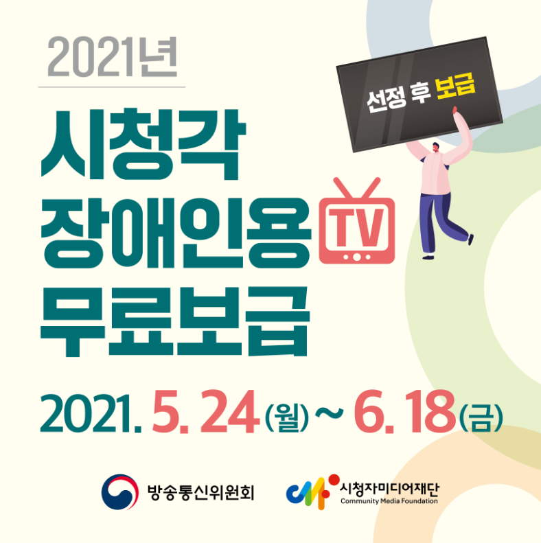 ce3dde152afd57022803f294a5b5da15.PNG