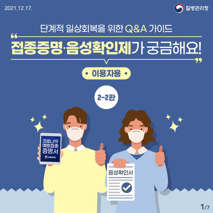 dce333e0faf97d4eb01f5399468a1b37.PNG
